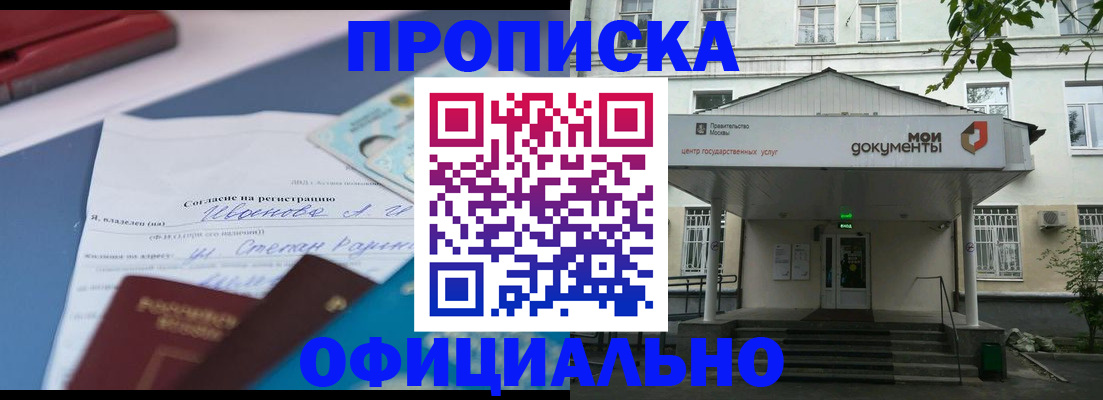 форма 3 в Ельце